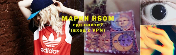 скорость mdpv Алексин