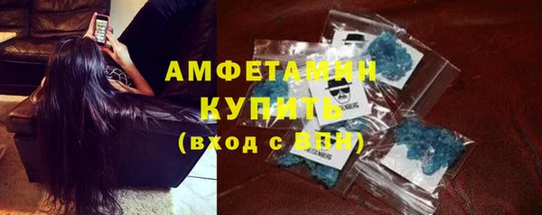 марихуана Алзамай