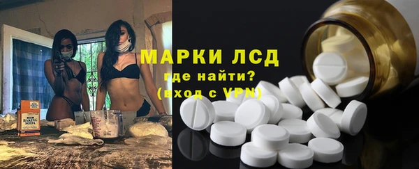 марихуана Алзамай