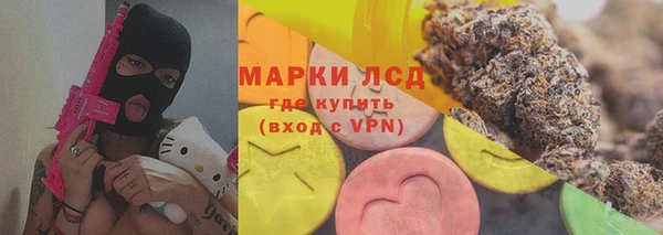 марихуана Алзамай