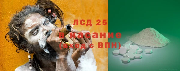 МДПВ Абаза