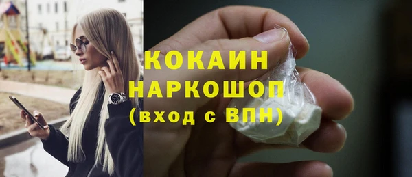 метадон Алексеевка