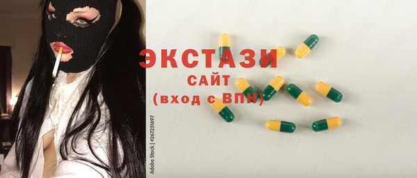 метадон Алексеевка