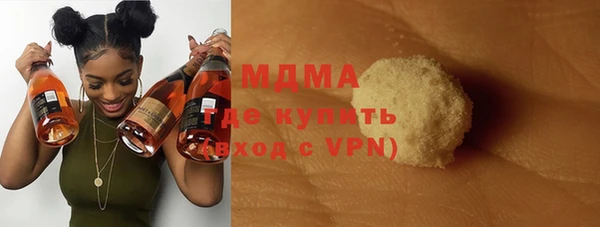 скорость mdpv Алексин