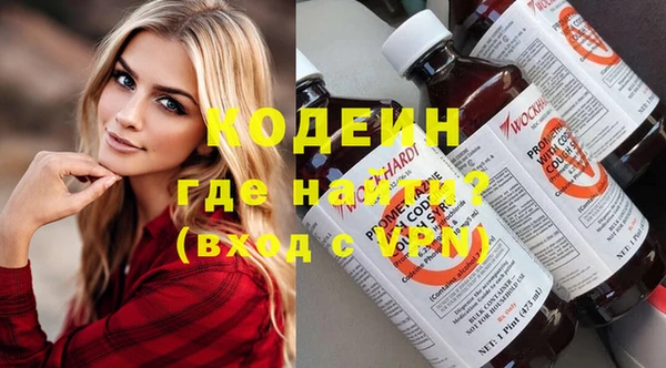 метадон Алексеевка