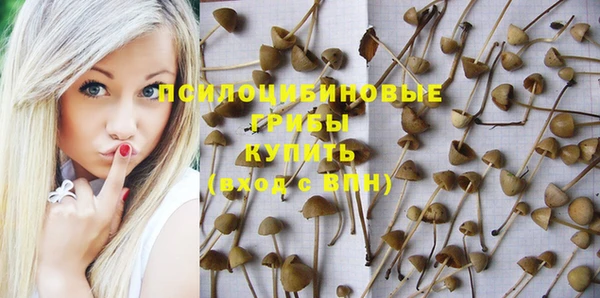 скорость mdpv Алексин