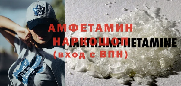 метадон Алексеевка