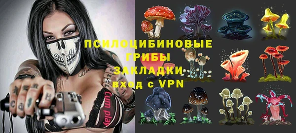 скорость mdpv Алексин