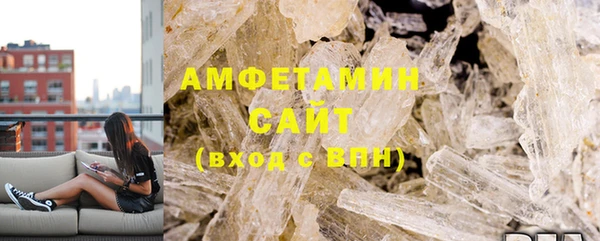 марихуана Алзамай