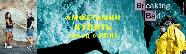 метадон Алексеевка