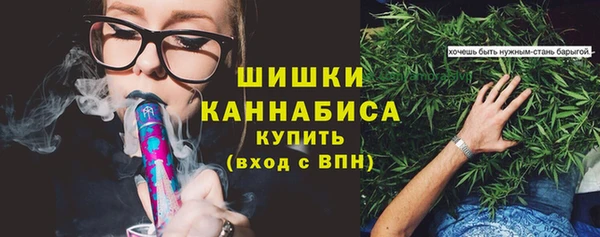 марихуана Алзамай