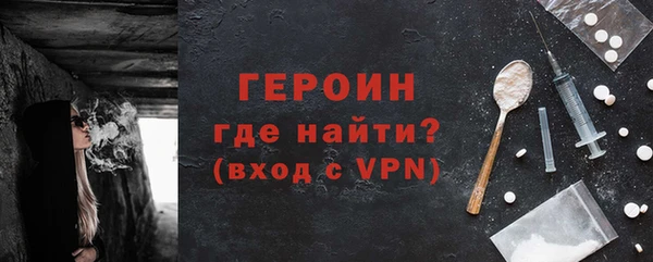 метадон Алексеевка