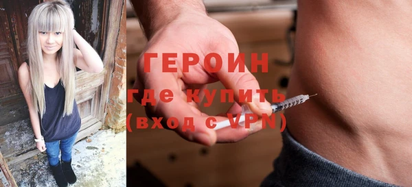 скорость mdpv Алексин