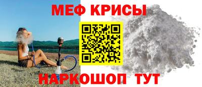 марки lsd Наро-Фоминск