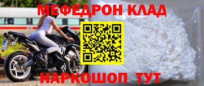 дживик Славгород