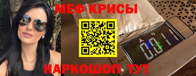 гидропоника Сланцы
