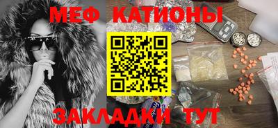 синтетический гашиш Славянск-на-Кубани