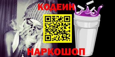 мет Среднеуральск