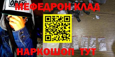 гидропоника Сланцы