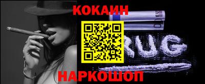 дживик Славгород
