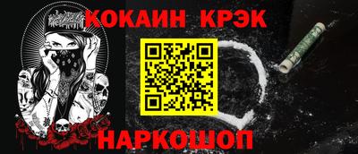 мет Среднеуральск