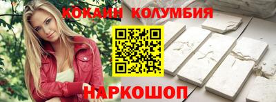 mdpv Старая Купавна