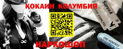 дживик Славгород