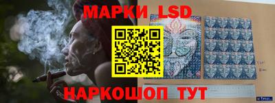 дживик Славгород