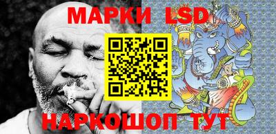 дживик Славгород