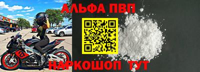 дживик Славгород