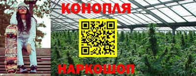 меф Ставрополь