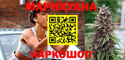 гидропоника Сланцы
