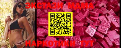 mdpv Нарткала