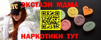 дживик Славгород