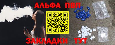 каннабис Нальчик