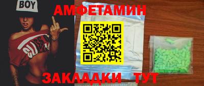 дживик Славгород