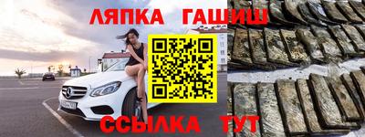 дживик Славгород