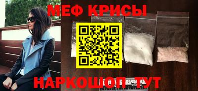 гидропоника Сланцы