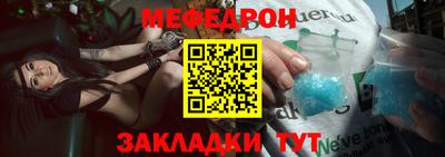 mdpv Старая Купавна