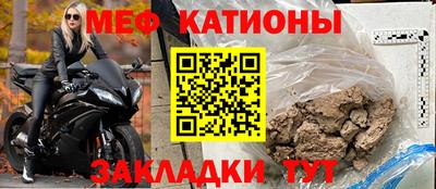 дживик Славгород