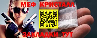 гидропоника Сланцы