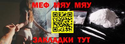синтетический гашиш Славянск-на-Кубани