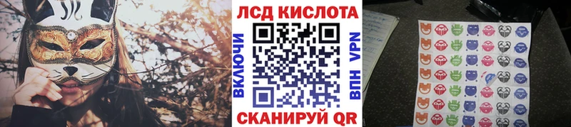 Наркотические марки 1,5мг  Шебекино 