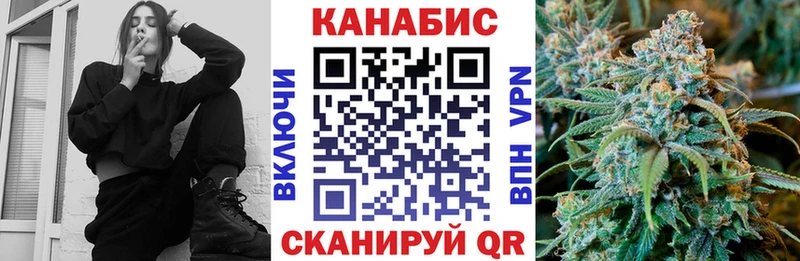 дарк нет как зайти Шебекино Бошки марихуана Amnesia